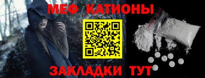 гидра Волгодонск