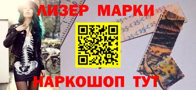 экстази Волжск
