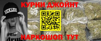 экстази Волжск
