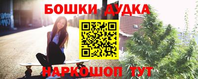 гидропоника Старая Купавна