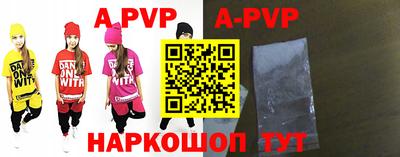 экстази Волжск