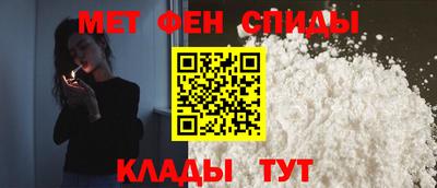 экстази Волжск