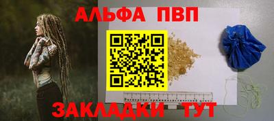 экстази Волжск