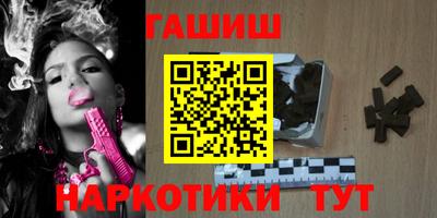 экстази Волжск