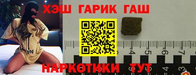 экстази Волжск