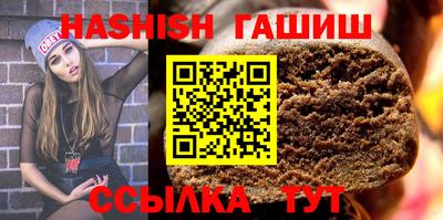 экстази Волжск