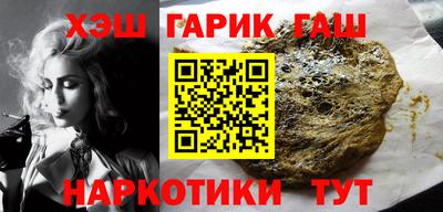 экстази Волжск